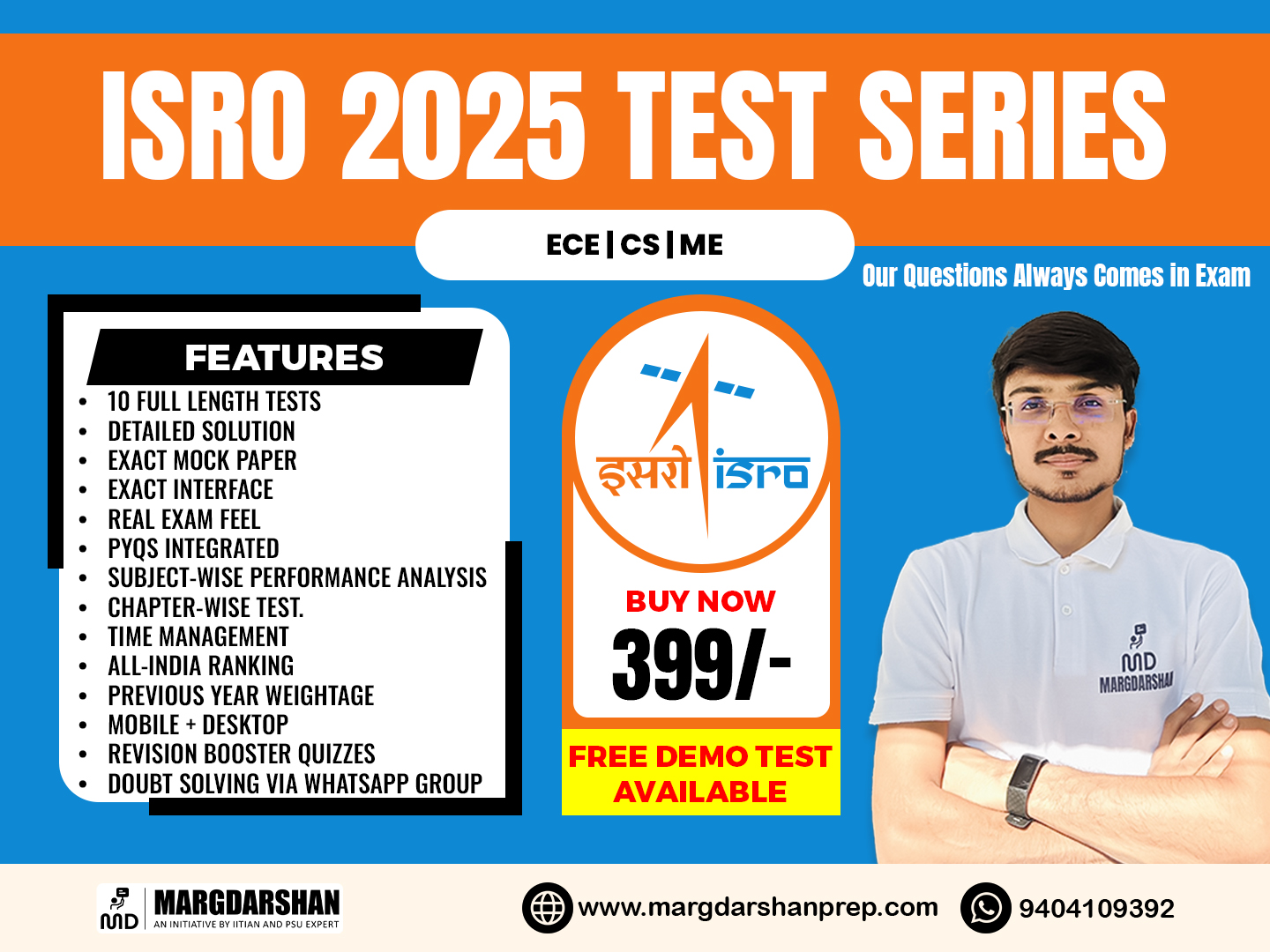 ISRO Test Series